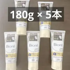 ビオレ 角栓クリア ディープクレイ洗顔 180g 5本セット １８０グラム×５本のサムネイル