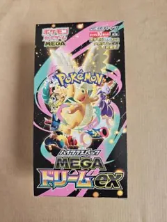 2026年最新】ポケモンカードゲーム MEGAドリームex ボックスの人気