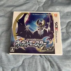 ポケモン ムーン
