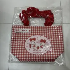 サンリオ 当たりくじ ミニトート