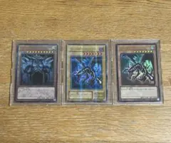 遊戯王 レッドアイズ・ブラックドラゴン ウルトラ パラレル まとめ売り