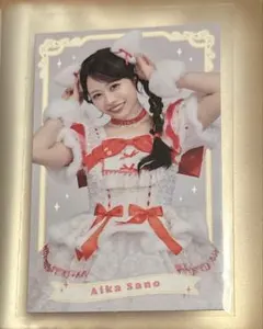CUTIE STREET 佐野愛花 一番くじ A賞トレカ