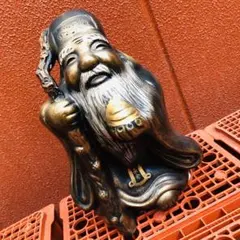 Item thumbnail for item ad5c925c-185d-4855-94a7-e3e4998f0f65