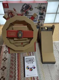 Nintendo Labo Toy-Con 01: Drive Kit 美中古