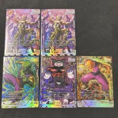 ダイバーズまとめ売り　sr200枚以上　pur52枚 2026年最新】合計枚数/個数：5枚 その他の人気アイテム - メルカリ