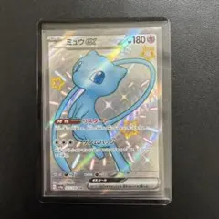 PSA9 ミュウex SSR ポケモンカードゲーム - メルカリ