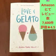 yutothenatotheyuna様 リクエスト 10点 まとめ商品