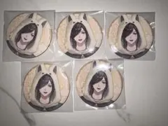 Item thumbnail for item b2659bcb-5959-4321-937a-fdefe37d81ec