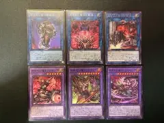 デモン スミス デッキパーツ　エクストラデッキ