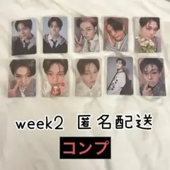 ボイプラ2 アーカイブ展【ジュンミン/week2】トレカ10枚コンプセット