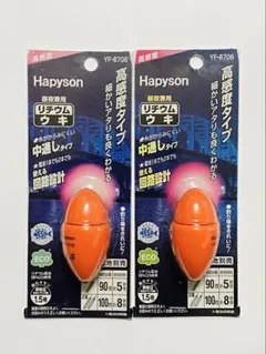 Item thumbnail for item 4369d2d1-144c-4ab9-b526-c182e3e56642