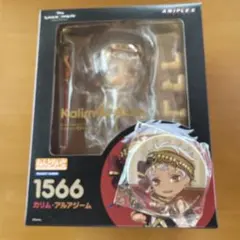 カリム・アルアジームねんどろいど【未開封】