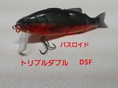 Item thumbnail for item ddce1735-7443-4938-b11b-e08616457899