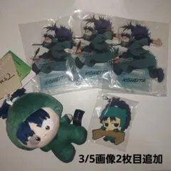 忍たま 七松小平太 グッズまとめセット