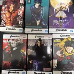Grandista フィギュア 6体セット