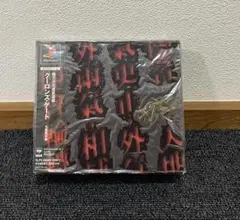 【当時物】クーロンズゲート九龍風水傳　初回限定盤　未開封品 クーロンズゲート 九龍風水傳｜プレイステーション (PS1