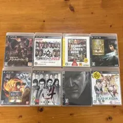 PS3 ゲームソフト 8本セット