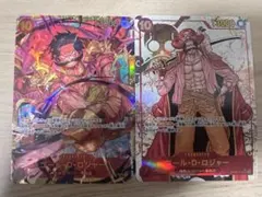 ゴール・D・ロジャー シークレットパラレル　シークレット　2枚セット