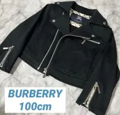 2026年最新】子供服 バーバリー コートの人気アイテム - メルカリ