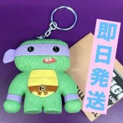 FUGGLER／ファグラー★タートルズ★キーチェーン★ドナテロ★キーホルダー★紫