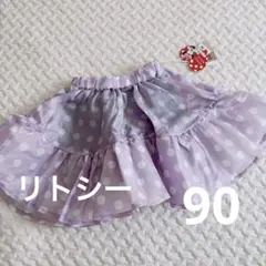 しまむら　リトシー　90 ミニー　ドットスカート