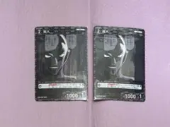 コナンカード 犯人 0627 PR 2枚　TCG プロモ