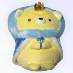 映画 イオン すみっコぐらし 空の王国とふたりのコぬいぐるみ おうじ