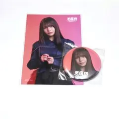 2026年最新】花宮初奈 缶バッジの人気アイテム - メルカリ