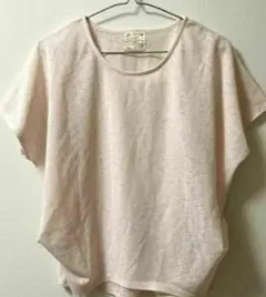 ゆったりシルエット 薄いピンク Tシャツ