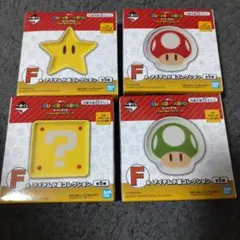 J*M様 スーパーマリオ 一番くじ F賞