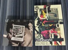 UVERworld CD・DVD セット売り