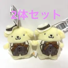 サンリオキャラクターズ クラシカル ブライド マスコット ポムポムプリン