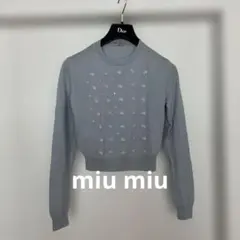 2025年最新】miumiu セーターの人気アイテム - メルカリ
