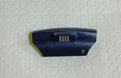 PS3 コントローラー アタッチメント ツインアダプター用