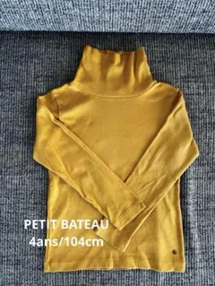 PETIT BATEAU 4ans/104cm タートルネック長袖Tシャツ