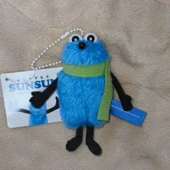 パペットスンスン　ぬいぐるみマスコット winter ver. 緑マフラー