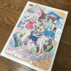 2025年最新】まぶらほ DVDの人気アイテム - メルカリ
