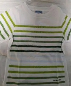 Item thumbnail for item d5e4905b-d3ac-441f-8623-3188cdbced12