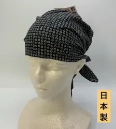 Item thumbnail for item 8abb2cf6-bef9-40d7-8c2b-105ae5528d4e