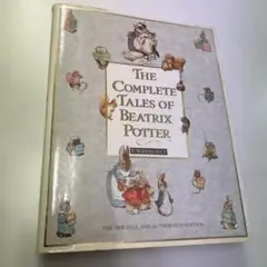 THE COMPLETE TALES OF BEATRIX POTTER