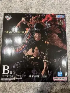 ヒ*ツ様 バンダイ マーシャル・D・ティーチ フィギュア