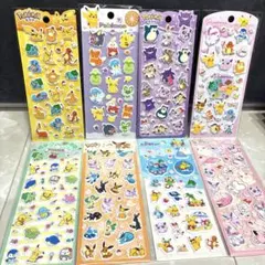 海外限定販売⚡️正規品　ポケモンシール　8枚セット
