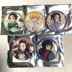リロホテルズ　限定　鬼滅の刃　5種　缶バッジ　義勇　しのぶ　炭治郎　禰豆子　善逸