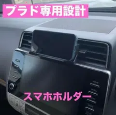 釣り基地様 リクエスト 2点 まとめ商品