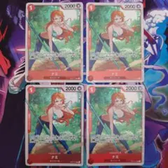 ナミ R パラレル OP01-016 4枚セット “三船長”集結