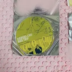 2025年最新】歌舞伎町バッドトリップ コースターの人気アイテム