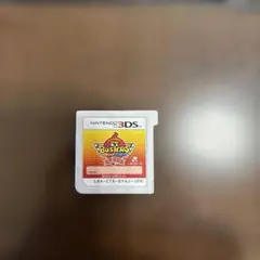 妖怪ウォッチバスターズ赤猫団