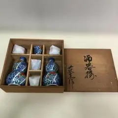 未使用美品 宮内庁御用達 深川製磁 有田焼 酒器セット - メルカリ