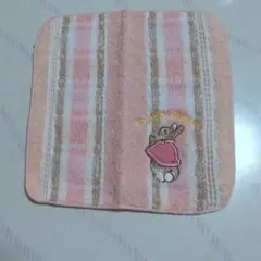 Item thumbnail for item 9927d549-f7fd-41c4-b534-104ffd8a5da9