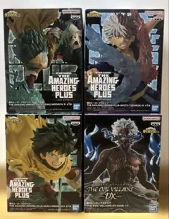 僕のヒーローアカデミア 緑谷出久 轟焦凍 荼毘 フィギュア 4点まとめ売り